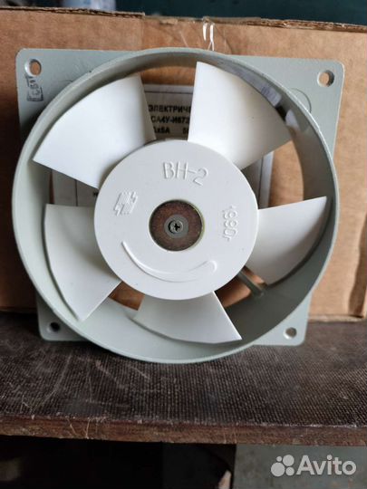 Вентиляторы вн-2