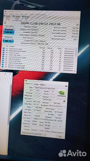 Современный мощный компьютер для работы и игр