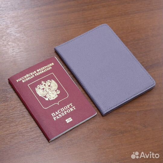 Обложка на паспорт euro