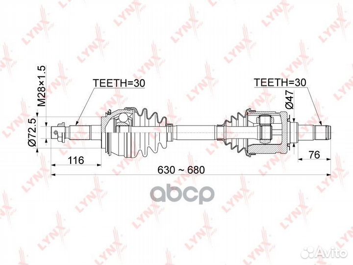 Привод в сборе toyota hilux 05- передн. CD1156