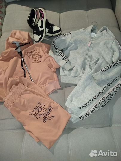 Пакет вещей