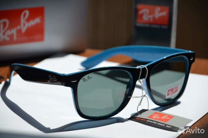 Очки Брянск Ray Ban и не только