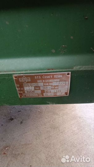 Прицеп для минитрактора