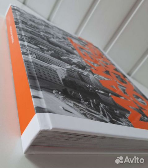 Макет Москвы. Фотоальбом