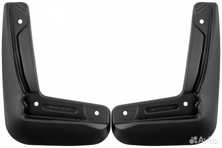 Брызговики передние Changan UNI-V 2022 - 2 шт