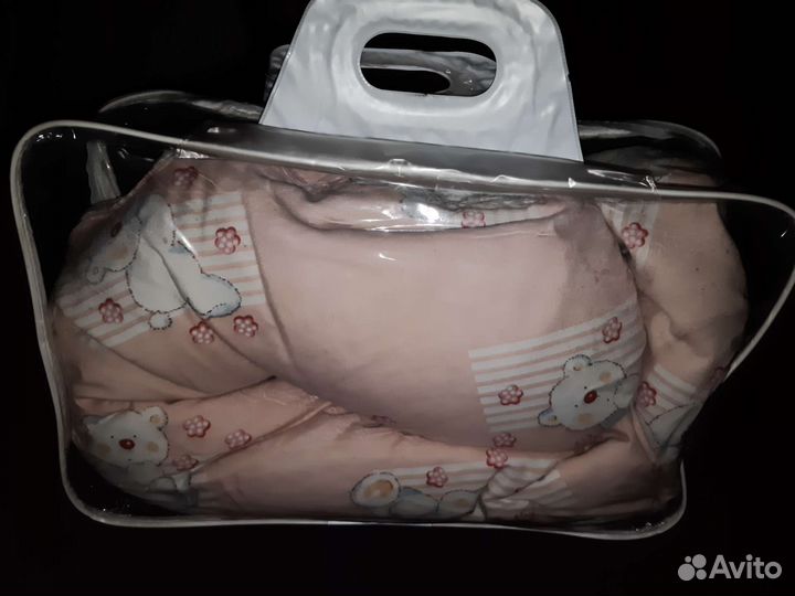 Подушка для беременных