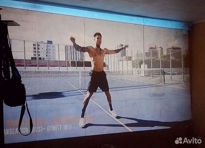 Проектор Portable LCD