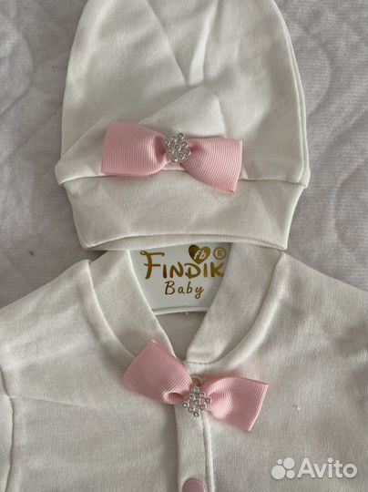 Комплект на выписку