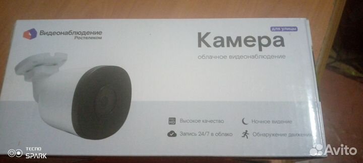 Камера видеонаблюдения wifi