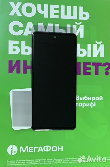 Samsung Galaxy A72, 6/128 ГБ