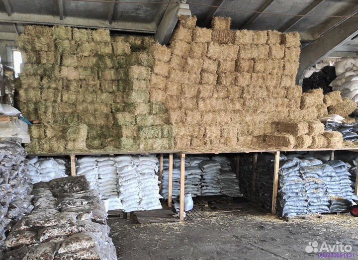 Солома в тюках