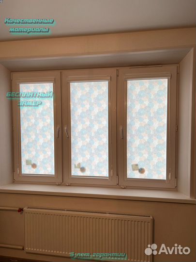 Рулонные шторы однотонные