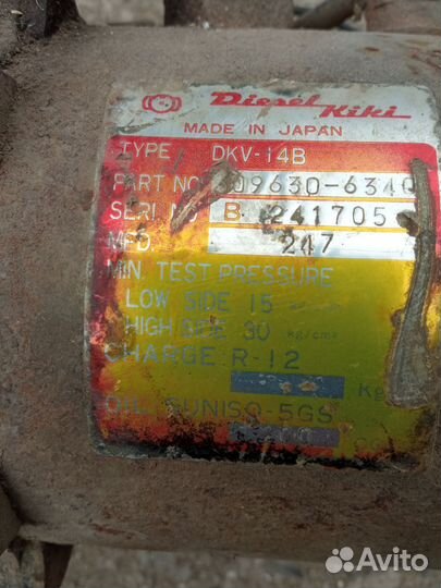 Кондиционер иномарка