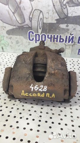 Суппорт тормозной передний левый Honda Accord