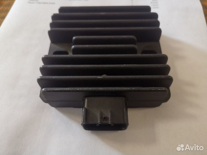 Реле заряда hisun 500 / 700