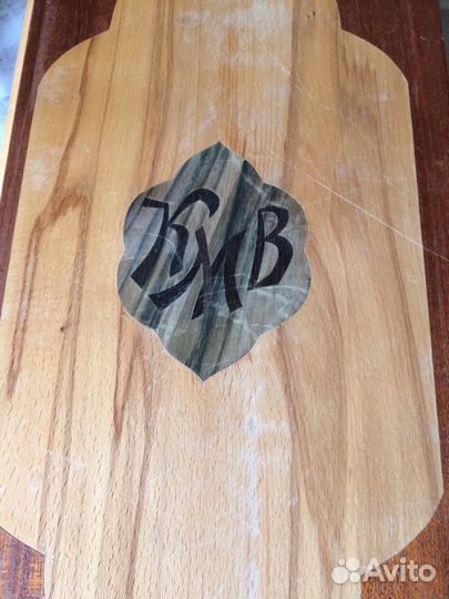 Нарды настольные