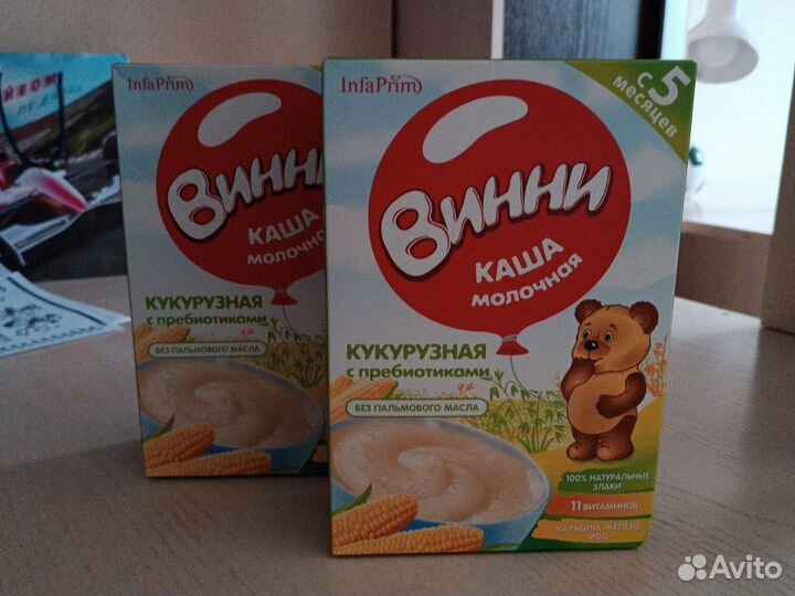 Детские каши молочные