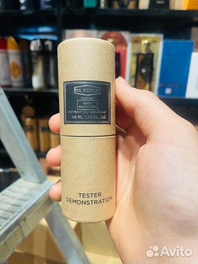 Ex nihilo fleur narcotique