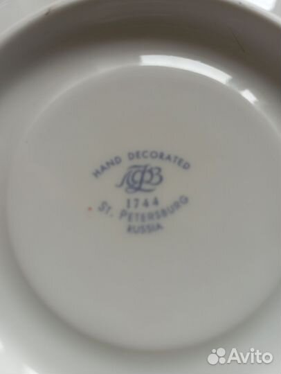 Чайная пара Исаакиевский собор