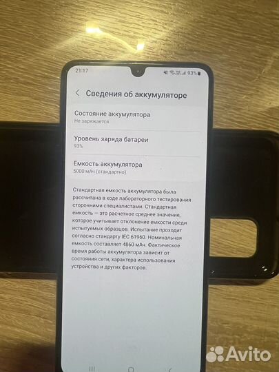 Samsung Galaxy A32, 4/64 ГБ