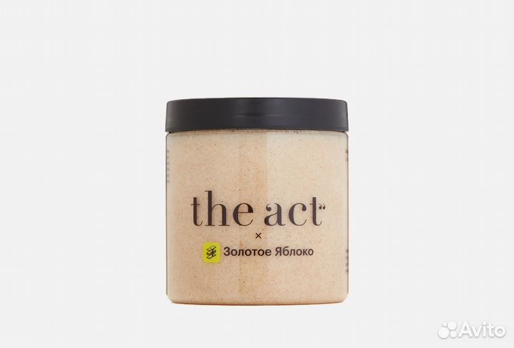 Соляной скраб The act