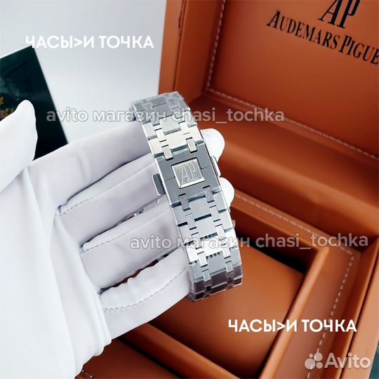 Наручные часы Audemars Piguet