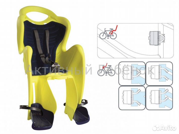 Велокресло bellelli Mr Fox Standard B-Fix Hi-Viz с