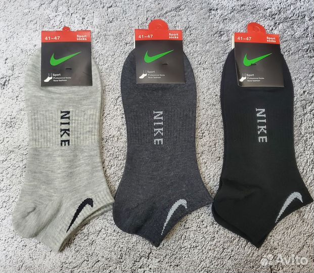 Носки мужские Nike р.41-47