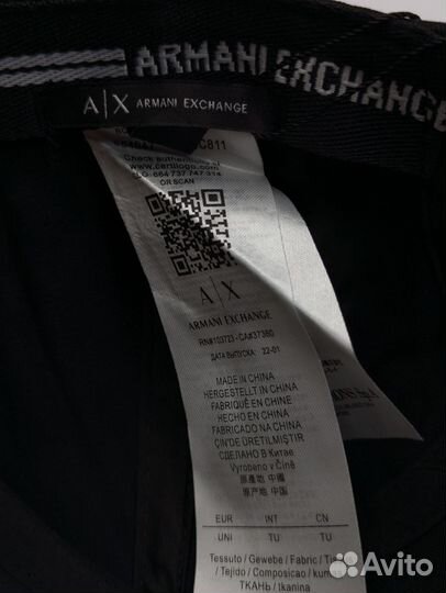 Бейсболка мужская Armani Exchange