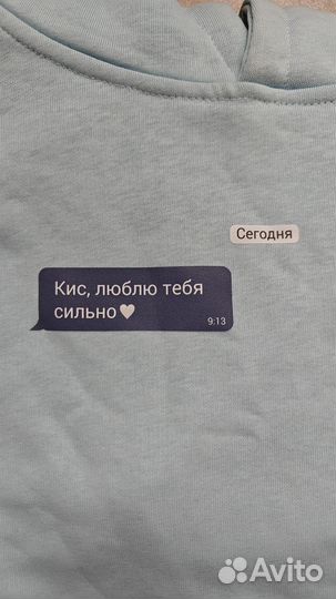 Мерч Асафьев Стас 