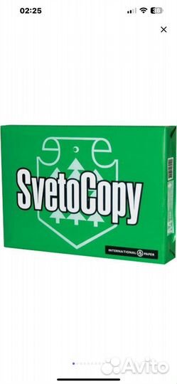 Бумага для принтера SvetoCopy A4 80г/кв.м 500 л