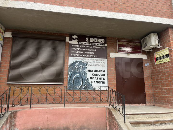 Свободного назначения, 60 м²