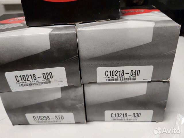 Mercruiser 3.0/4.3/5.7