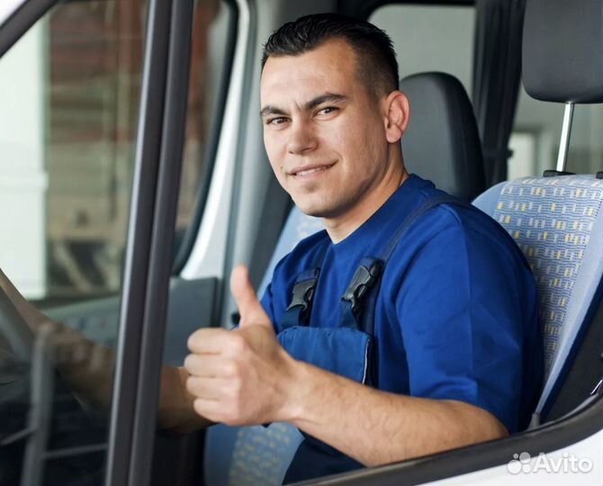 Водитель-экспедитор, категория Е