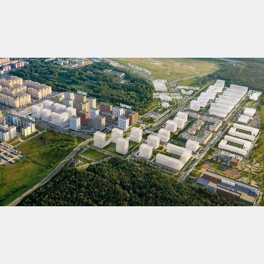 2-к. квартира, 49,5 м², 3/15 эт.