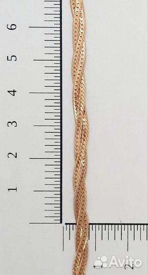 Цепь Золото