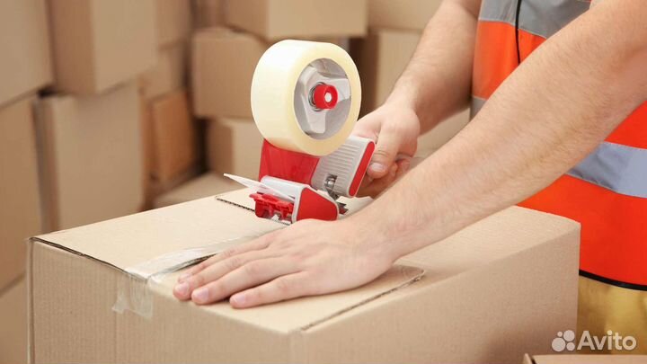 Комплектовщица/упаковщица