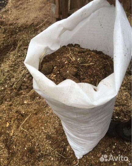 Навоз в мешках