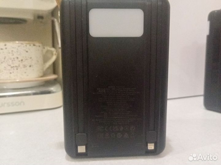 Power bank 80000