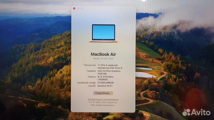 MacBook Air A2179 13 2020 Retina i5/8Gb