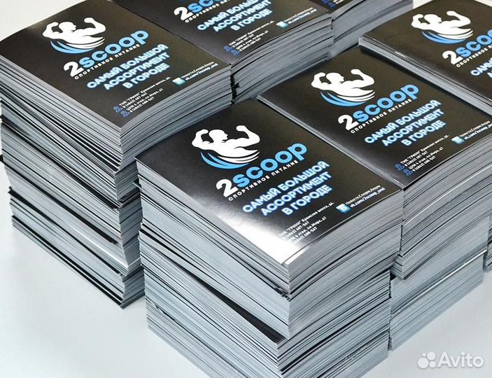 Типография, печать наклеек, листовок, буклетов