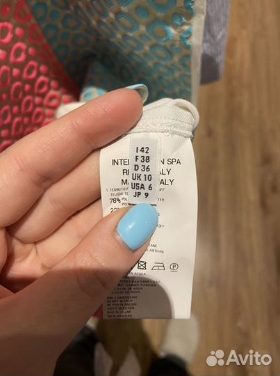 Сарафан женский