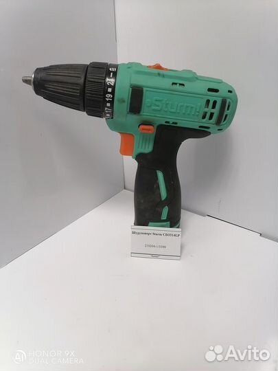 Шуруповерт Sturm CD3314LP