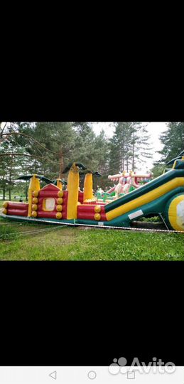 Большой Батут