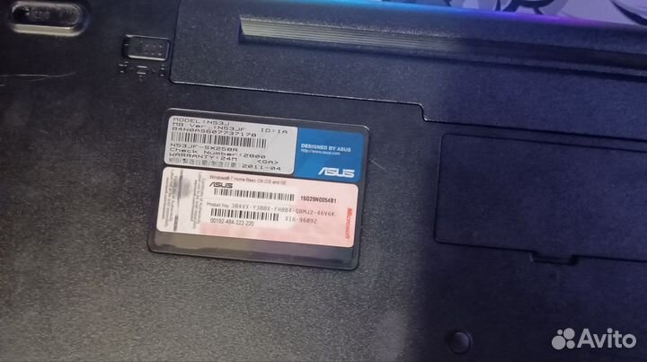 Asus