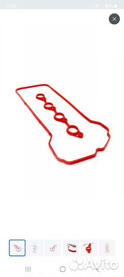 Прокладка клапанной крышки