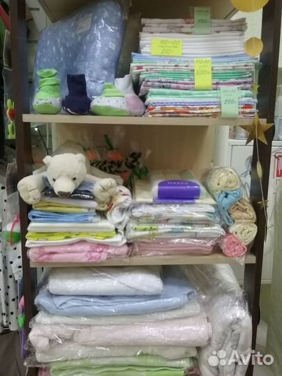 Пеленки для новорожденных