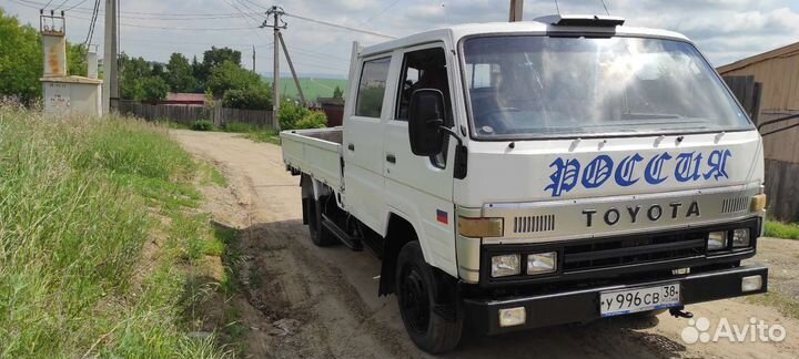 Toyota ToyoAce, 1989