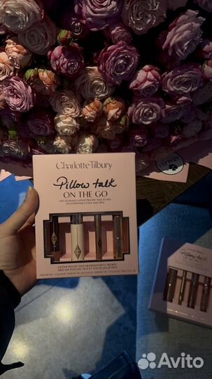 Charlotte tilbury set набор