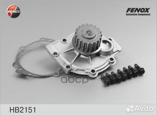 Насос водяной HB2151 fenox